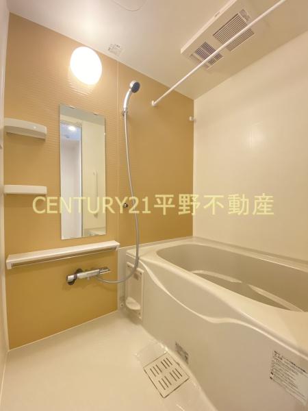 ハーヴェスト久留米