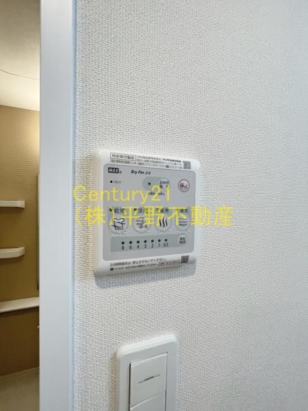 ハーヴェスト久留米