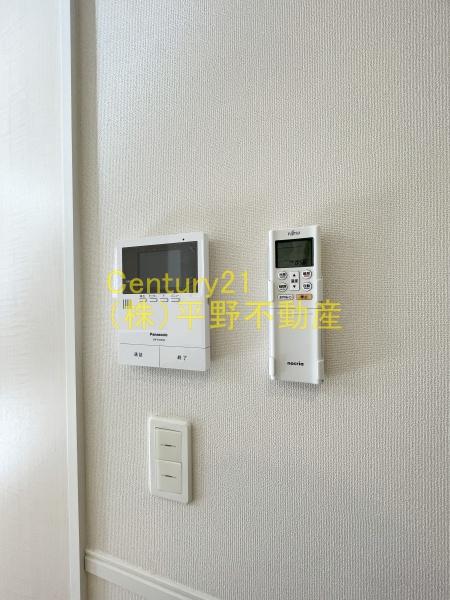 ハーヴェスト久留米