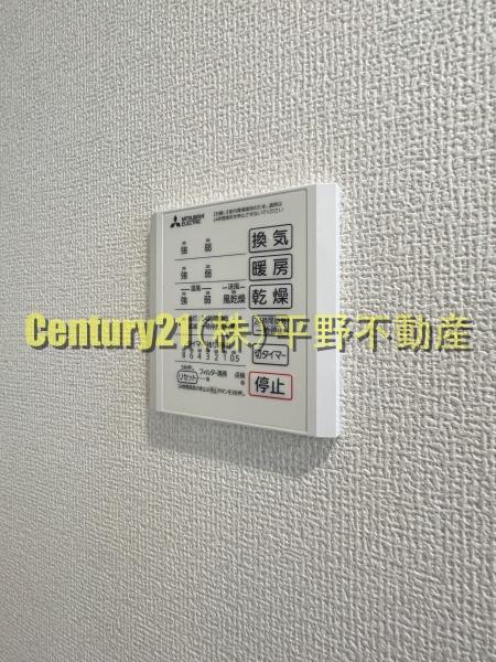 D-ROOM+西町