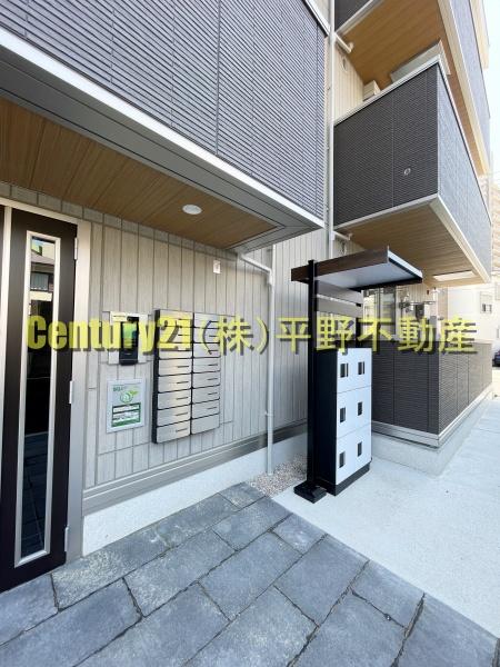 D-ROOM+西町