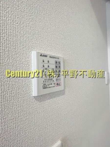 D-ROOM+西町