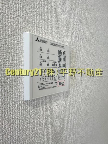 D-ROOM+西町
