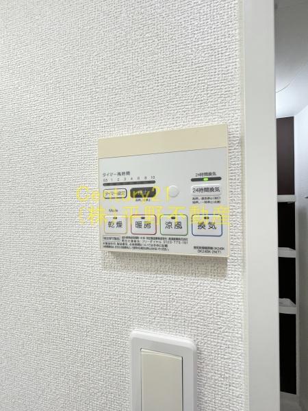 サンセール宮ノ陣