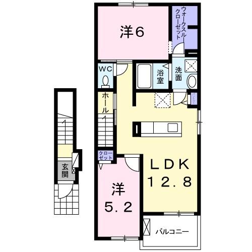 サンリットスクエア1