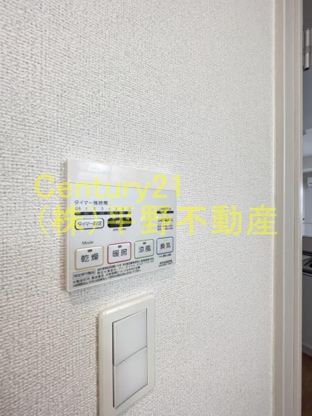 サンリットスクエア1