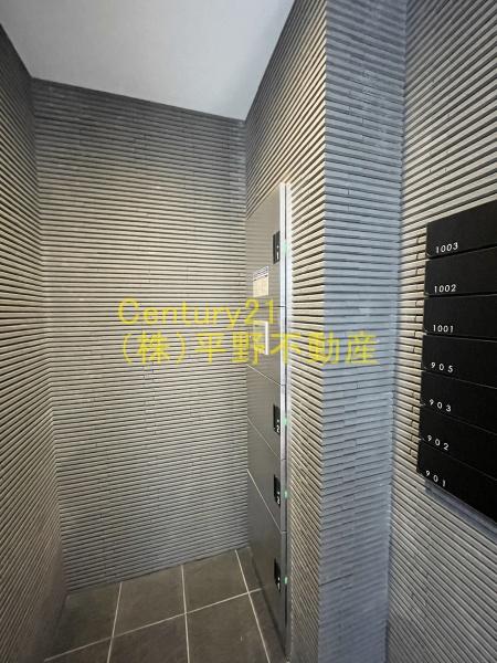 グランシャリオ諏訪野