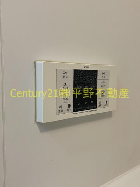 グランシャリオ諏訪野