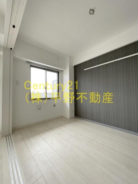 ウィリング　コージー