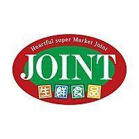 グランドシャトー花畑Ｔ・Ｓ(ジョイント久留米中央店)