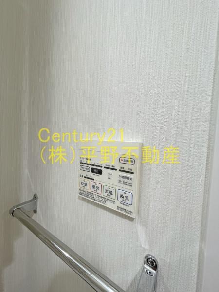 グランドシャトー花畑Ｔ・Ｓ