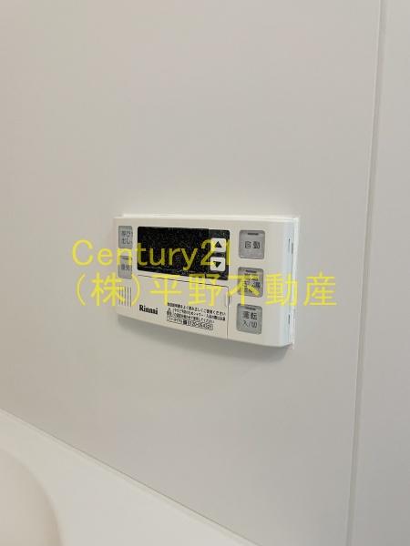 グランドシャトー花畑Ｔ・Ｓ