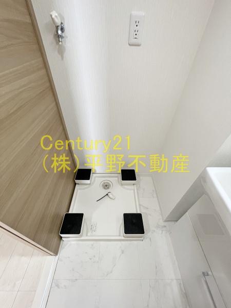 グランドシャトー花畑Ｔ・Ｓ