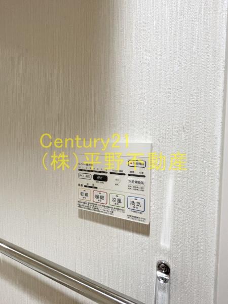 グランドシャトー花畑Ｔ・Ｓ