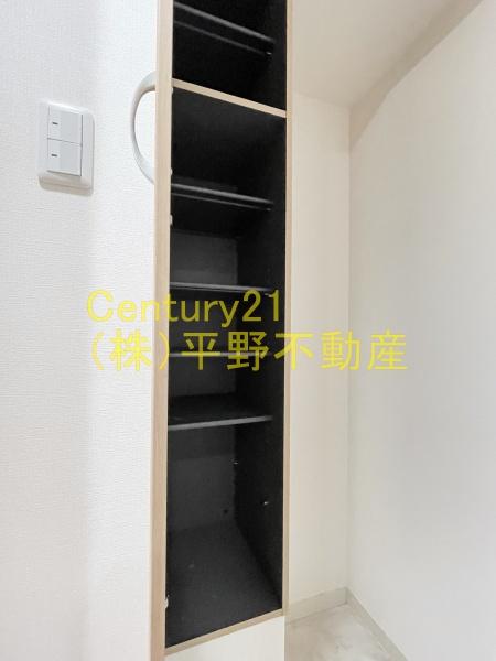 グランドシャトー花畑Ｔ・Ｓ