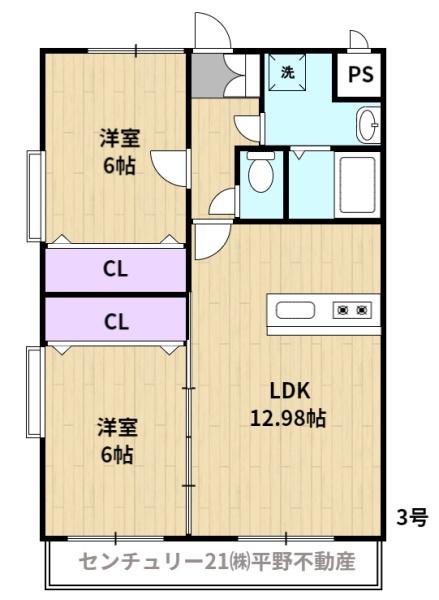 ドミールパレス櫛原