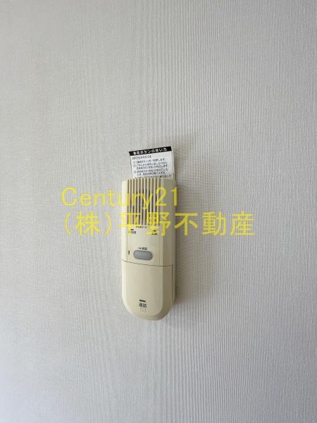 ドミールパレス櫛原