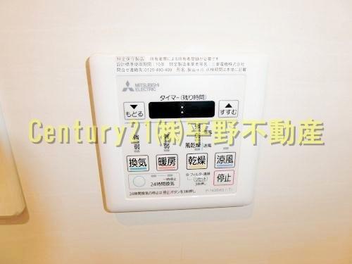 サニーコート梅満