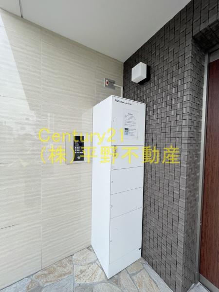 サニーコート梅満