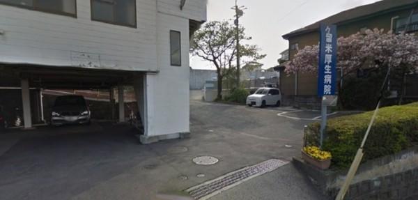 テラスハウス中尾山(医療法人光生会久留米厚生病院)