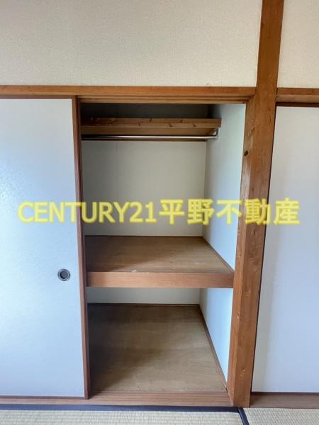 テラスハウス中尾山