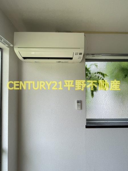 テラスハウス中尾山