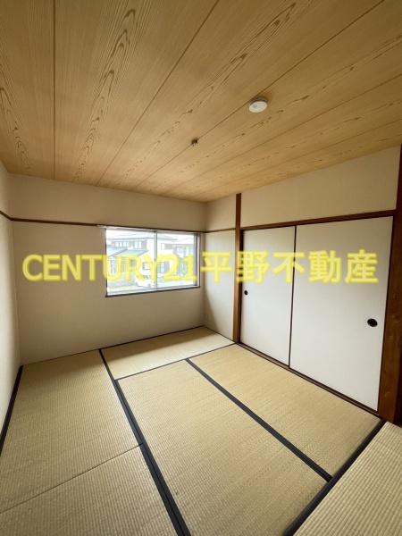 テラスハウス中尾山