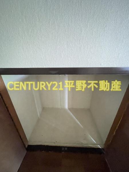 テラスハウス中尾山