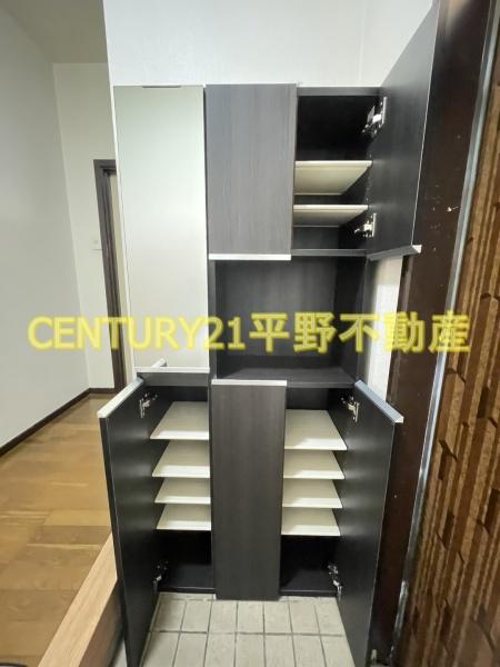 テラスハウス中尾山