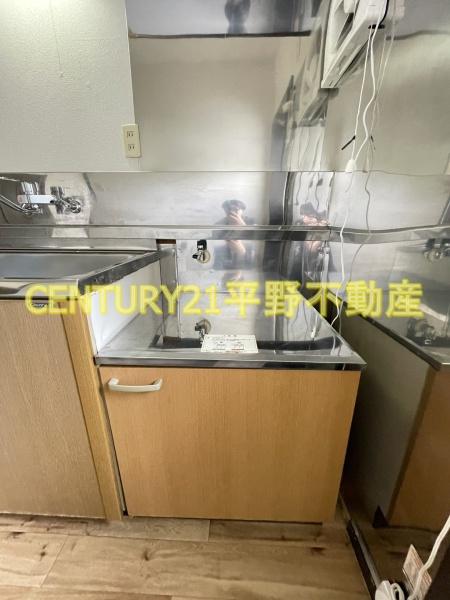 テラスハウス中尾山