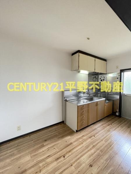 テラスハウス中尾山