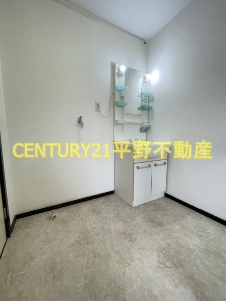 テラスハウス中尾山