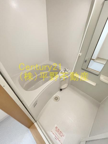 フエンテ・セレソ