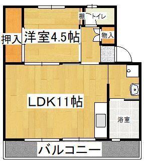 ビレッジハウス荒木1号棟
