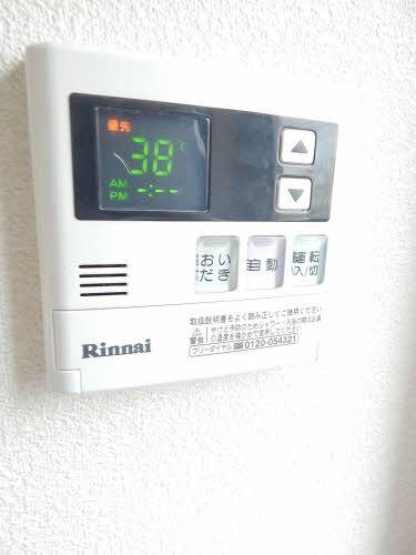 ラ・フォーレ櫛原　A棟