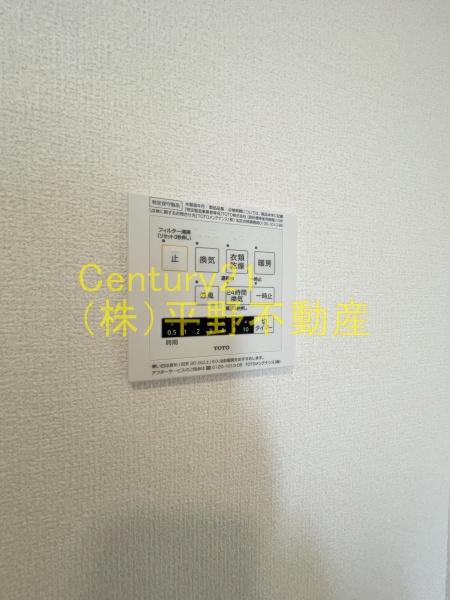 LilyGold（リリーゴールド）