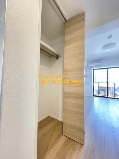 グランジュール大手町