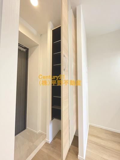 グランジュール大手町