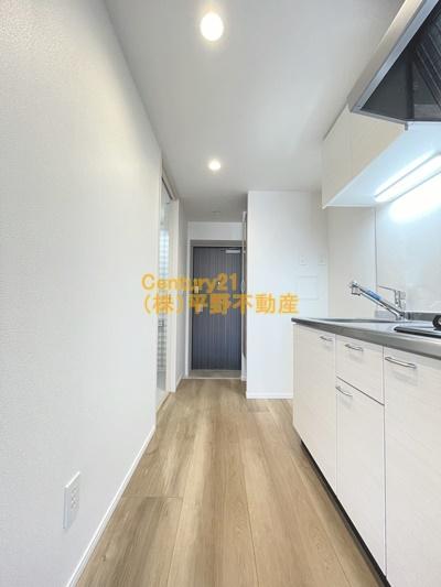 グランジュール大手町