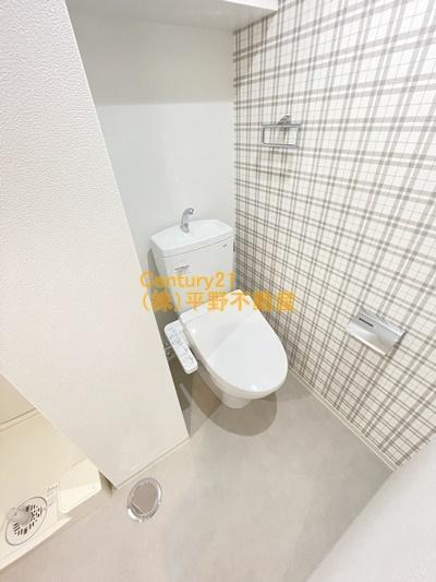 グランジュール大手町