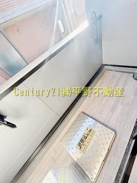 メゾン・ド・アブリール