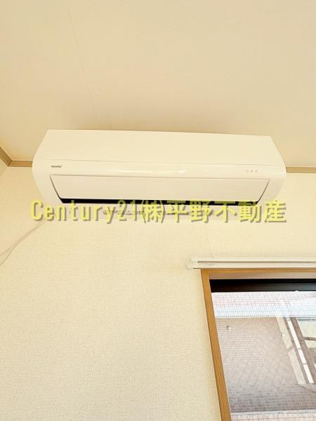 メゾン・ド・アブリール