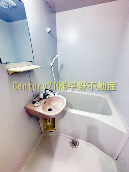 メゾン・ド・アブリール