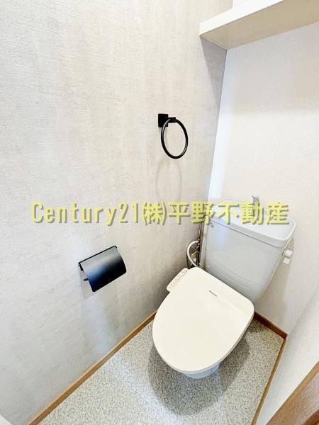 メゾン・ド・アブリール