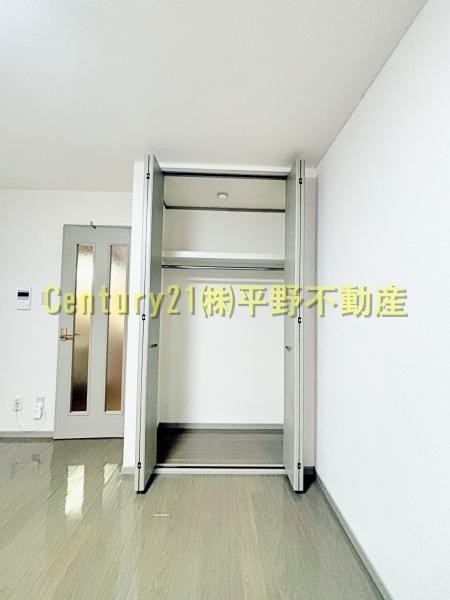 メゾン・ド・アブリール