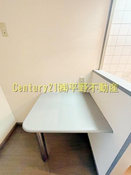 メゾン・ド・アブリール