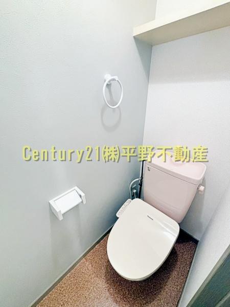 メゾン・ド・アブリール