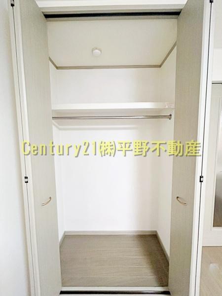 メゾン・ド・アブリール