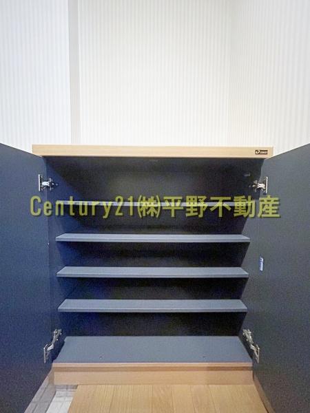 メゾン・ド・アブリール