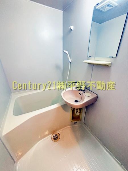 メゾン・ド・アブリール